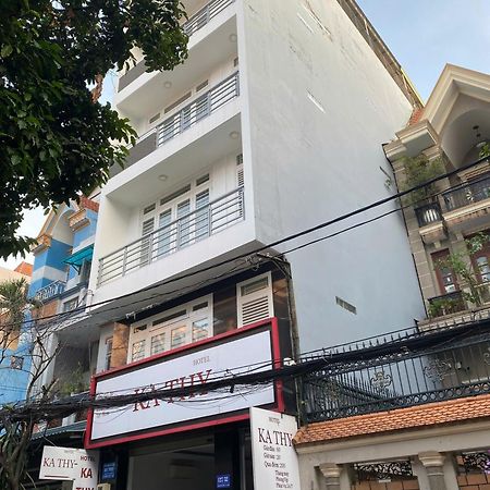 Kathy Hotel 호치민 외부 사진