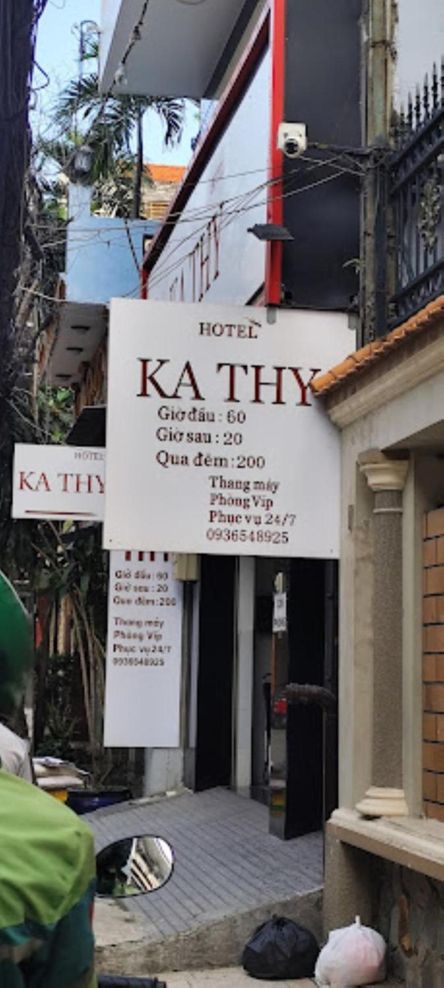 Kathy Hotel 호치민 외부 사진