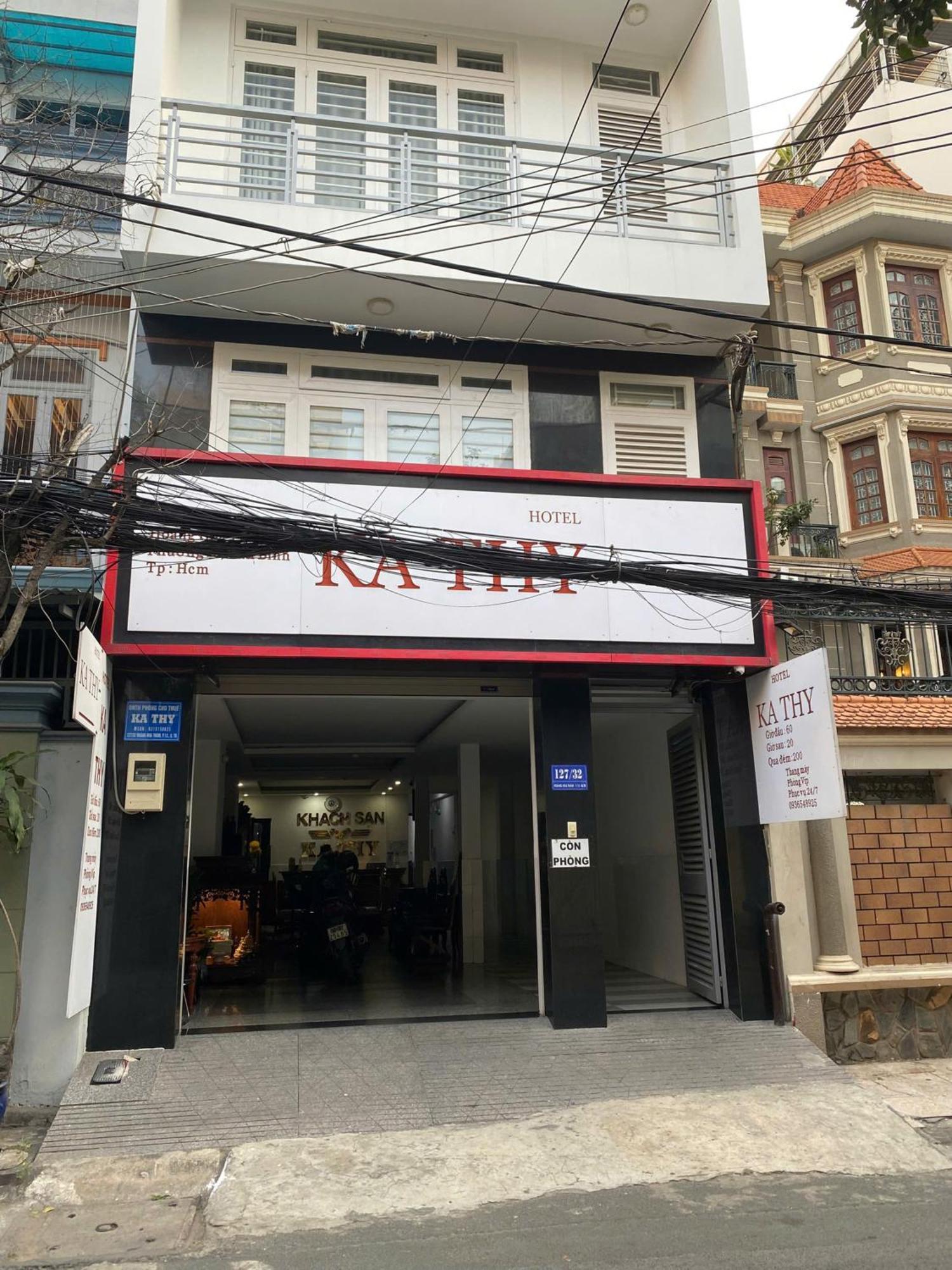 Kathy Hotel 호치민 외부 사진